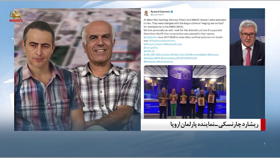 موج محکومیت اعدام قهرمانان مجاهد خلق، مهدی حسنی و بهروز احسانی، توسط سازمانهای بینالمللی و شخصیتهای برجسته ادامه دارد